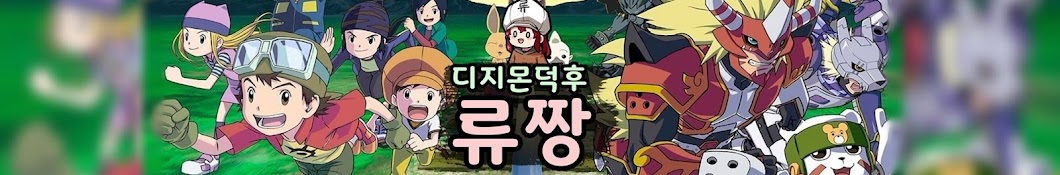 í† ì¹˜ YouTube-Kanal-Avatar