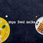 Zoya Food Zaika