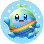 地球君