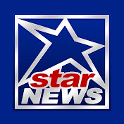 Star News TV