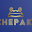 Chepaki