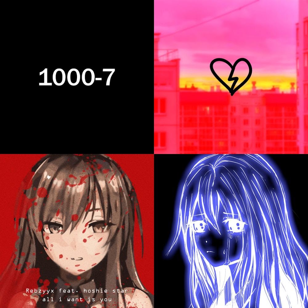 аа я дед инсайд