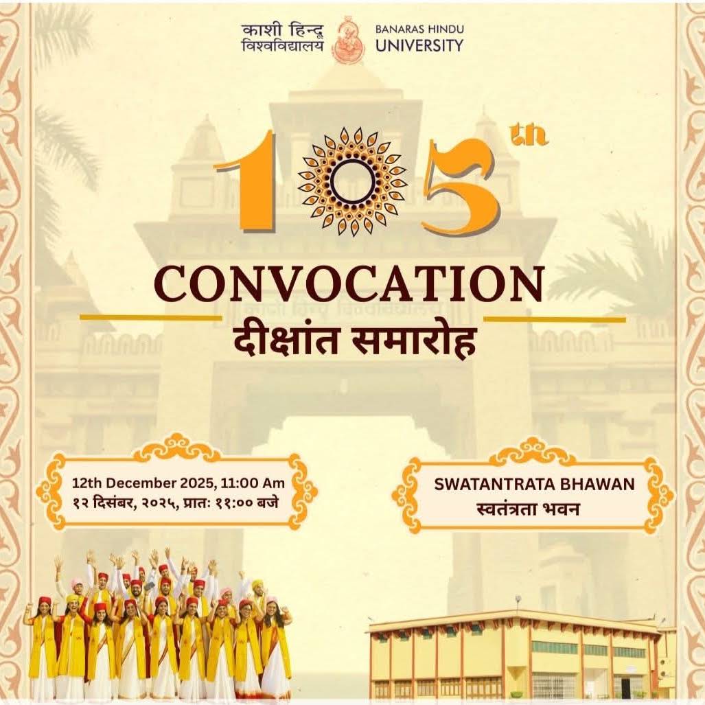 Post from CUET PATHSHALA