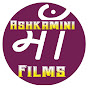 Maa Ashkamini Films Image Thumbnail