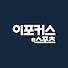 6BVbWHigktk-channel-avatar-이포커스 e스포츠