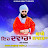 Bawa Harjeet Singh Ji Mandi Gobindgarh Wale - Topic