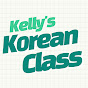 Kelly's Korean Class logo