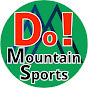 Do! マウンテンスポーツ