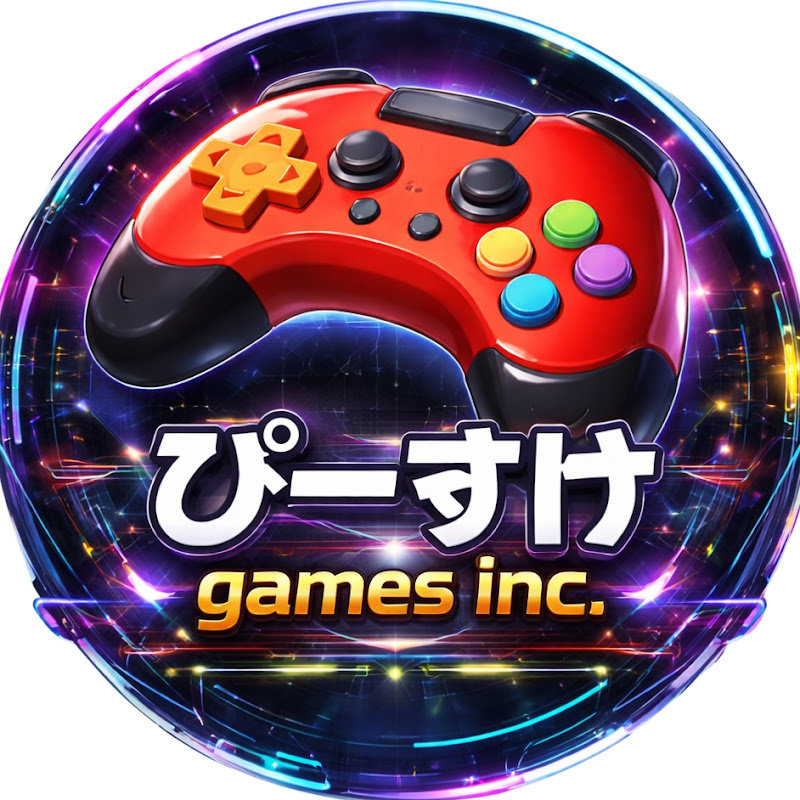 ぴーすけgamesinc／ゲームレビュー紹介ch
