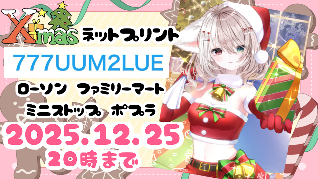 あこにゃん🤍໒꒱.。 - YouTube