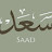 @SAAD_95