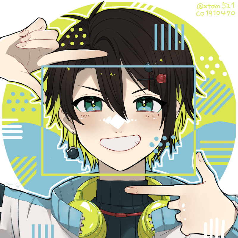 つーしゅん。