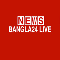 NEWS BANGLA24 LIVE avatar