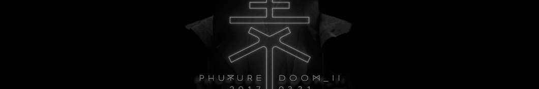 Phuture Doom Awatar kanału YouTube