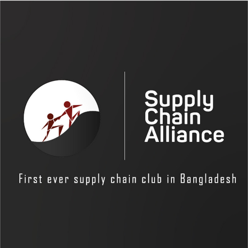 Supply Chain Alliance