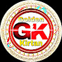 Golden Kirtan 