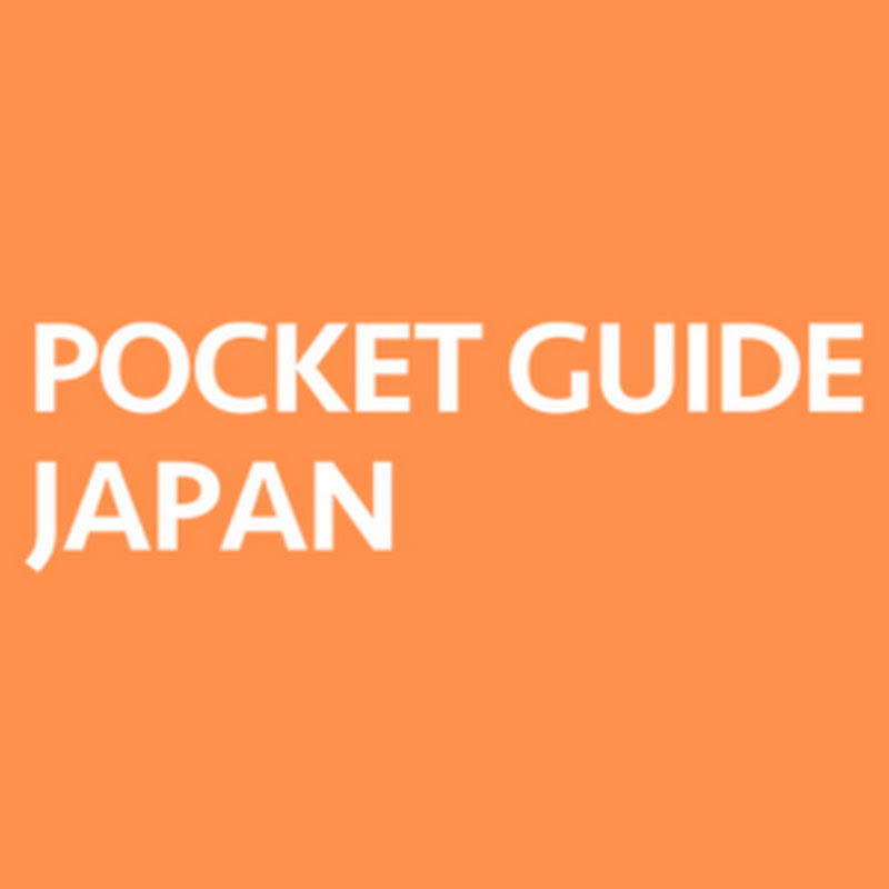 POCKET GUIDE JAPAN