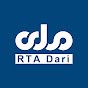 RTA Dari logo