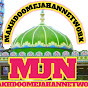 Mkhdoom e Jahan Network logo