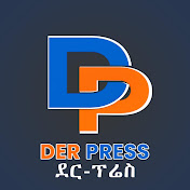 Der Press