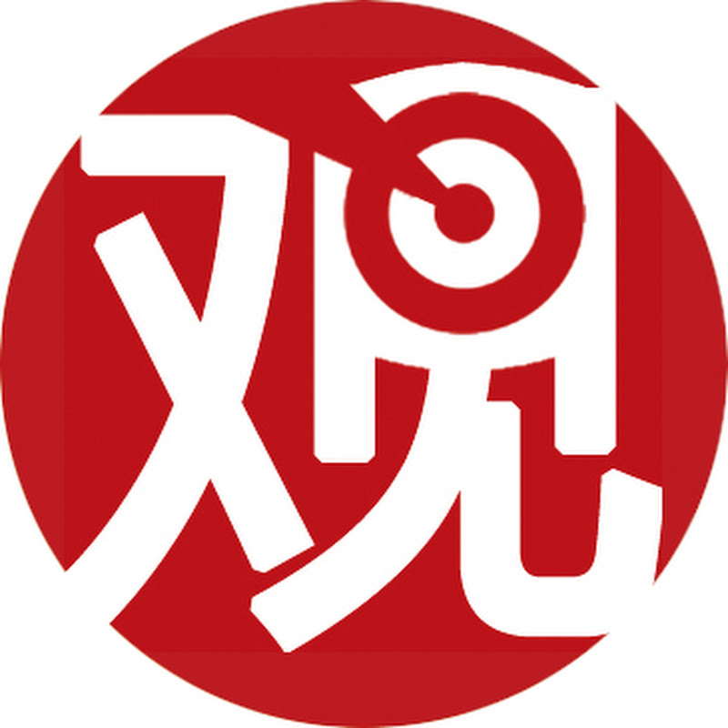 观察者网 Logo