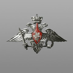 Минобороны России Channel icon