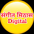 e84st2Lzwms-channel-avatar-Sangeet Mithas Digital