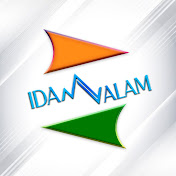 Idam Valam-இடம் வலம்