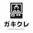 t3uyslWjOMk-channel-avatar-ガキクレ