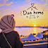 V1OaY792xWw-channel-avatar-Dua home دعاء هوم
