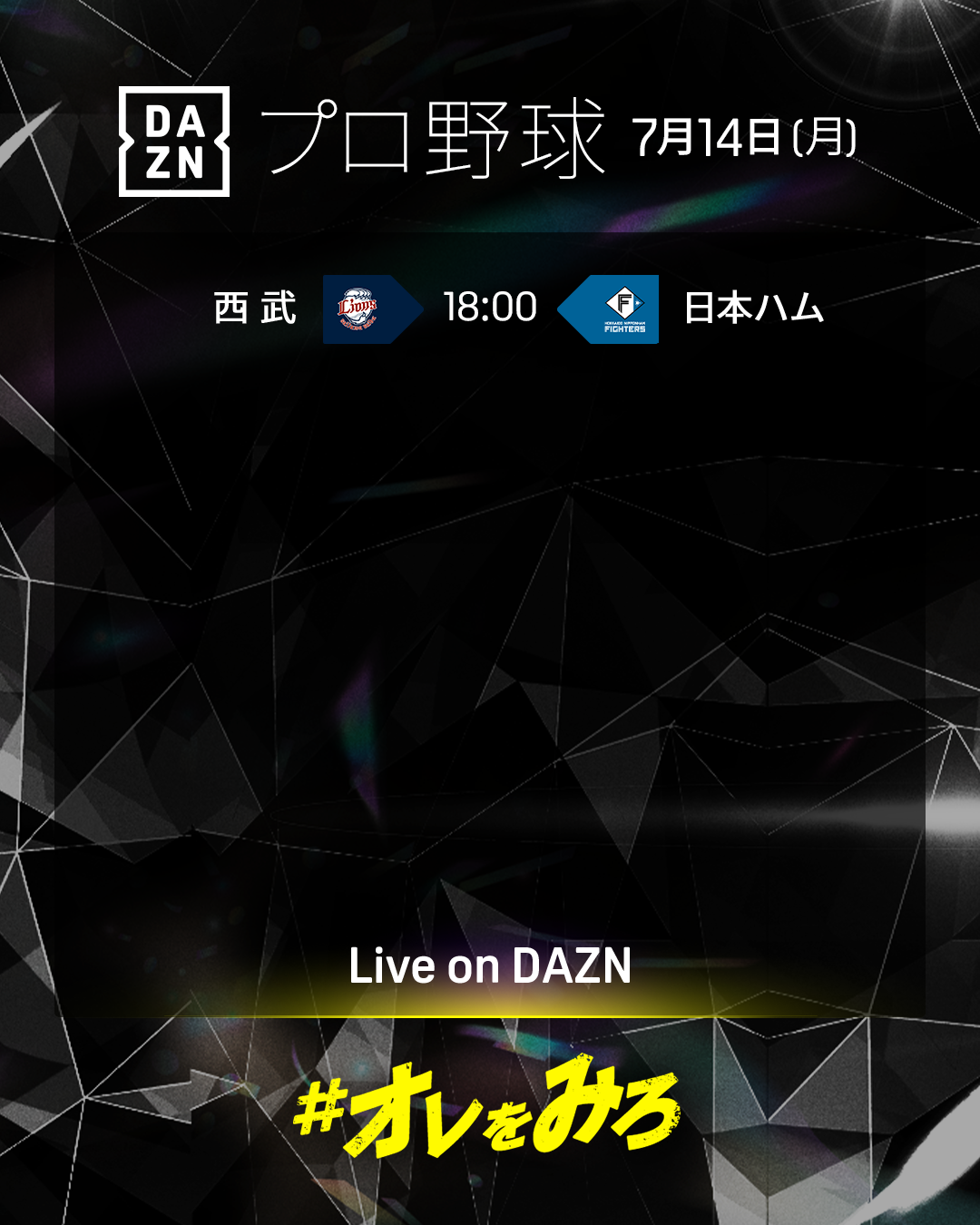 DAZN Japan - YouTube