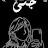 @KamalAhmed-g9p