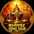 6sGPlsZe5eU-channel-avatar-Bageshwar Tula Dham