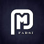 PM Farsi logo