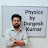 Physics By Durgesh Kumar