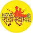 6XNvXpiUzyw-channel-avatar-Nova Rajasthani