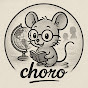 Choro’s Globe of Greatness logo