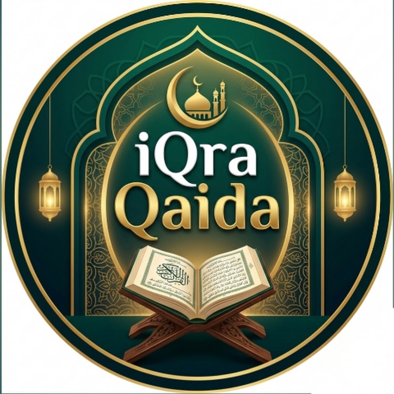 iQra Qaida