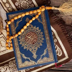 Hire  القرآن راحة نفسية  — Personal Spirituality & Growth YouTube creator for sponsorships