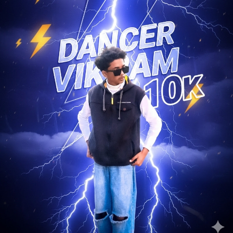 Dancer Vikram900