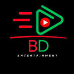 Entertainment Bd