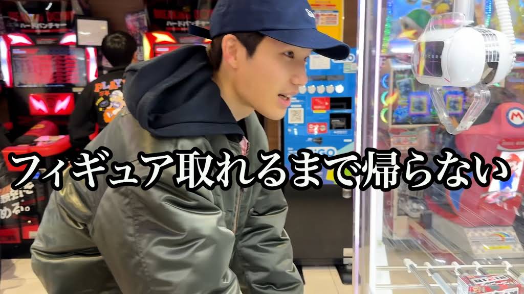 FROM JAPAN公式アカウント01　フィストエイリアン　シューター YouTube