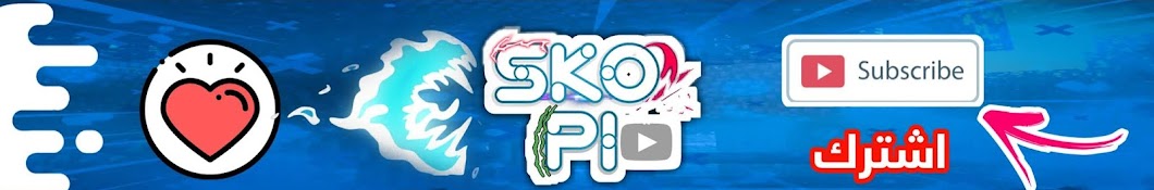 Sko Pi رمز قناة اليوتيوب