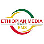EMS (Ethiopian Media Services) logo