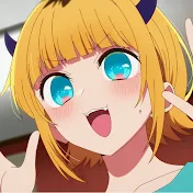 MEMちょの雑学部屋【推しの子】