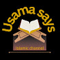 Usama says official logo