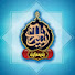 tFgRipWMqYY-channel-avatar-SAR islamic