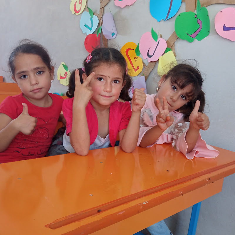 روضة براعم الطفولة