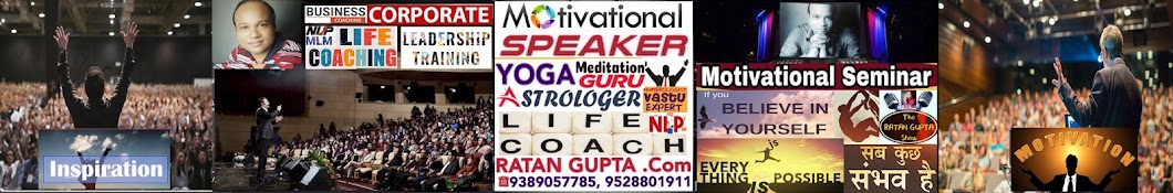 Ratan K. Gupta Coach Motivator Writer & Director यूट्यूब चैनल अवतार