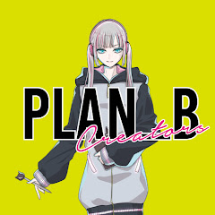 PLAN_B Creators 福山 (就労継続支援B型事業所)アイコン画像